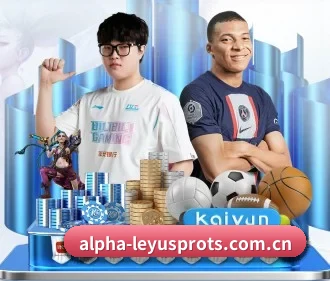 乐鱼app APP 界面